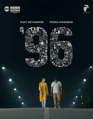 96 Tamil Movie - Show Timings