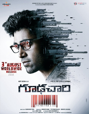Goodachari Telugu Movie