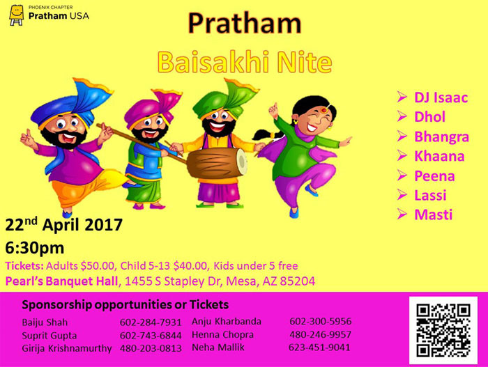 Baisakhi-Nite