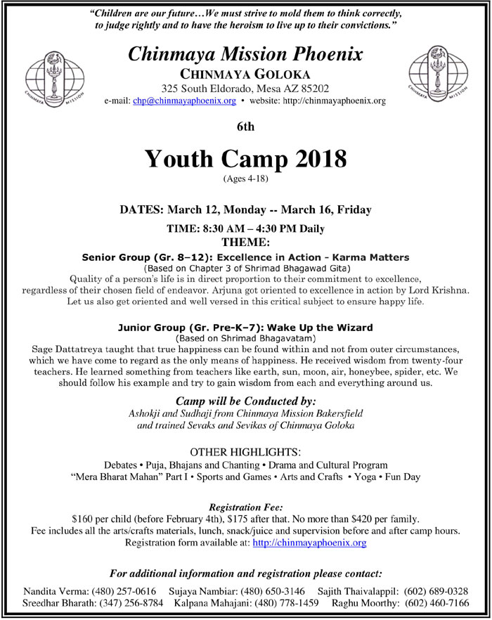 Youth-Camp-2018
