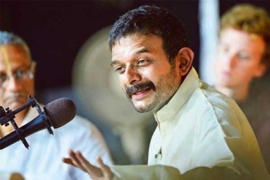 Grand Carnatic Music Recital by T.M. Krishna Grand Carnatic Music Recital by T.M. Krishna