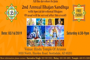 Aaradhana - The Annual Bhajan Sandhya