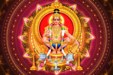 Ayyappa Mandala Puja Utsav 2017 Ayyappa Mandala Puja Utsav 2017