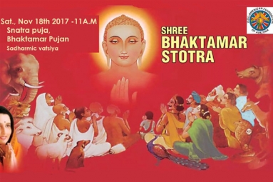 Bhaktamar Stotra Pujan Bhaktamar Stotra Pujan