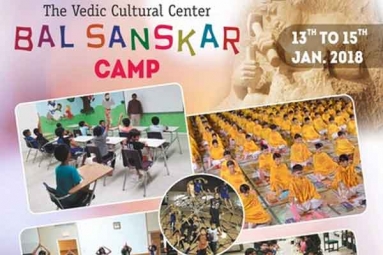 Bal Sanskar Camp Bal Sanskar Camp