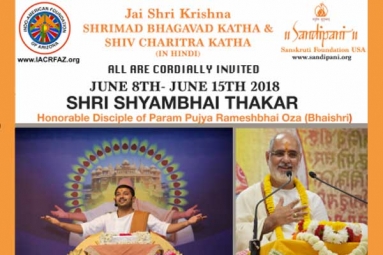 Shrimad Bhagavad Katha & Shiv Charitra Katha - IACRFAZ Shrimad Bhagavad Katha & Shiv Charitra Katha - IACRFAZ