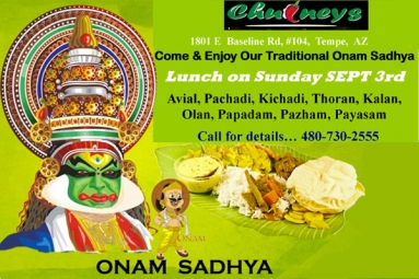 Chutneys Onam Sadhya special lunch Chutneys Onam Sadhya special lunch