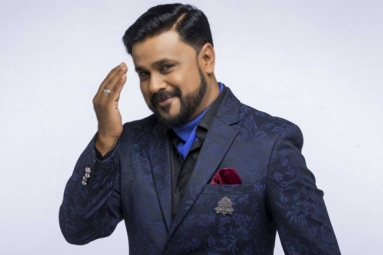 Dileep Mega Show Dileep Mega Show