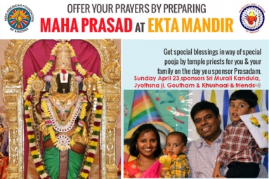 Maha Prasad at Ekta Mandir Maha Prasad at Ekta Mandir