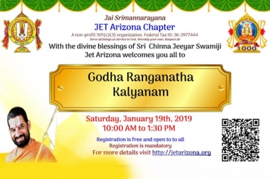 Goda Ranganatha Kalyanam Goda Ranganatha Kalyanam