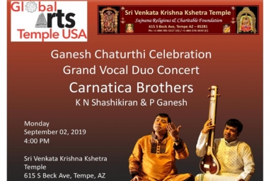 Ganesh Chaturthi Special: Grand Carnatic Vocal Duo Concert