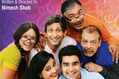 Vat Thi Kaho Ame Namuna Che - Gujrati Comedy Drama Vat Thi Kaho Ame Namuna Che - Gujrati Comedy Drama