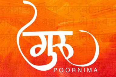 Guru Poornima Celebrations - Ekta Mandir Guru Poornima Celebrations - Ekta Mandir