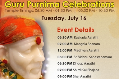 Guru Purnima Celebrations - Shridi Sai Baba Temple