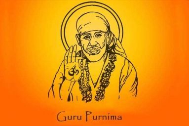 Guru Purnima Celebrations