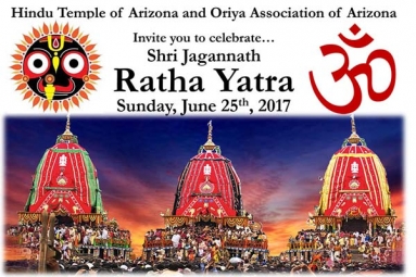 Ratha Yatra Ratha Yatra