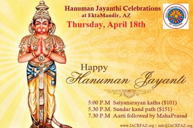 Hanuman Jayanthi Celebrations - IACRFAZ Hanuman Jayanthi Celebrations - IACRFAZ