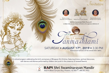 Sri Krishna Janmashtami - BAPS Swaminarayan Mandir