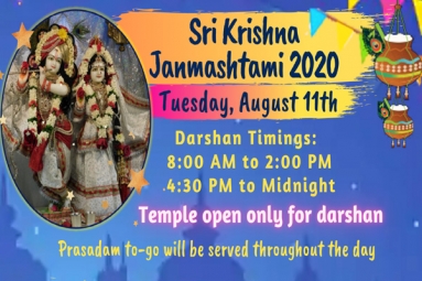 Sri Krishna Janmashtami 2020