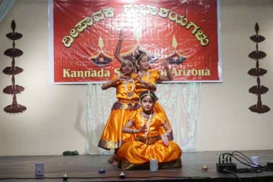 KSA-Kannada Rajyotsava/Deepavali