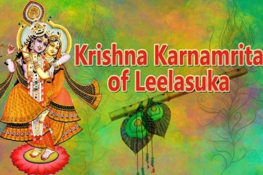 Krishna Karnamrita - Musical Journey and Discourse at SVK