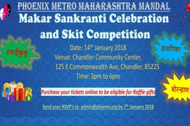 Makar Sankranti and Skit Competition