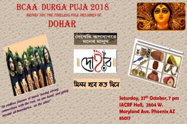Musical evening DOHAR - BCAA