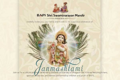 Janmashtami celebrations - Shri Krishna Lila