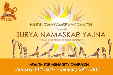 Surya Namaskar Yajna (Yogathon)