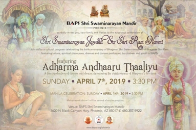 Shri Swaminarayan Jayanthi &amp; Shri Ram Navmi