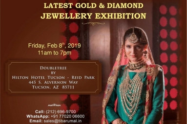 Latest Gold &amp; Diamond Jewellery Exhibition