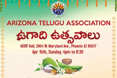 Ugadhi Utsavalu - Arizona Telugu Association