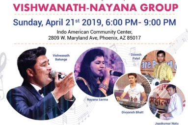 Vishwanath-Nayana Group Concert Vishwanath-Nayana Group Concert
