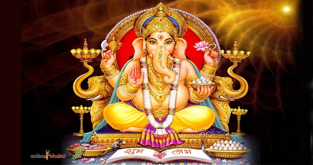 Ganesh Sloka