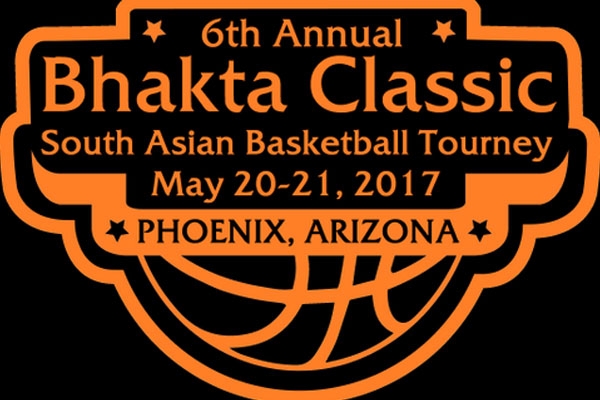 Asian Basketball Tournament 13