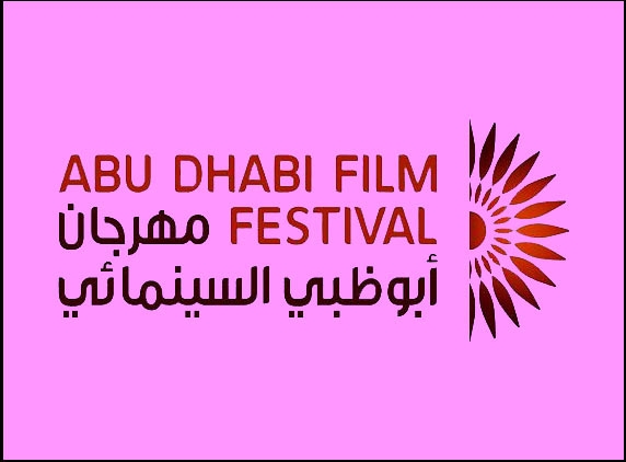 Abu Dhabi Film Festival opens up for entries