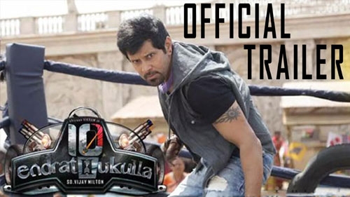 10 endrathukulla official trailer