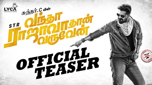 vantha rajavathaan varuven teaser