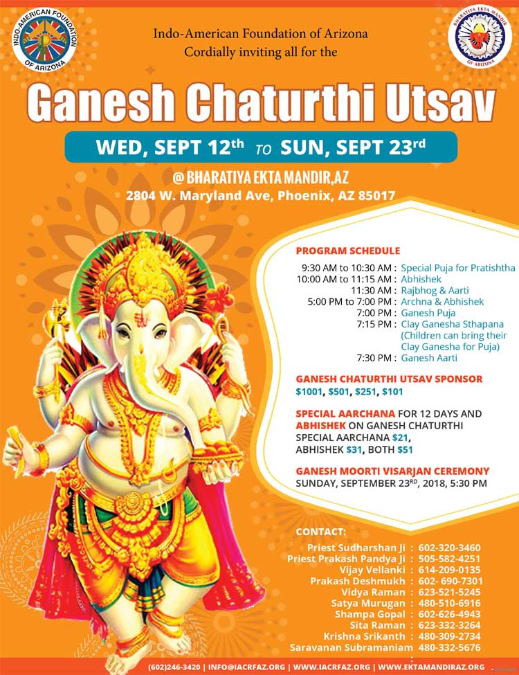 Ganesh-Chaturthi-Ekta-Mandir2018F