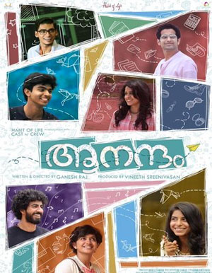 Aanandam Malayalam Movie - Show Timings