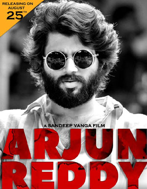 Arjun Reddy Telugu Movie - Show Timings