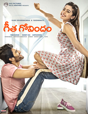 Geetha Govindam Telugu Movie - Show Timings