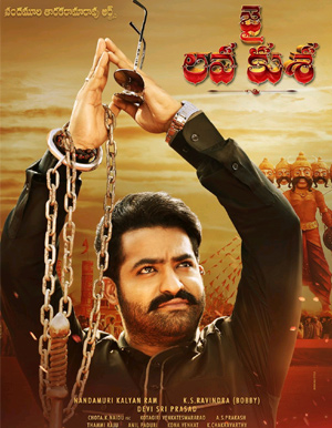 Jai Lava Kusa Telugu Movie