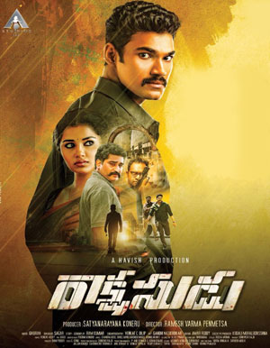 Rakshasudu Telugu Movie - Show Timings