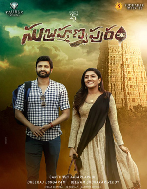 Subrahmanyapuram Telugu Movie