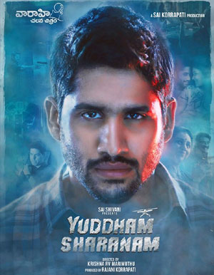 Yuddham Sharanam Telugu Movie - Show Timings