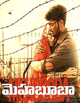Mehbooba Movie Review, Rating, Story, Cast and Crew