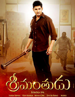Srimanthudu -review-

review 