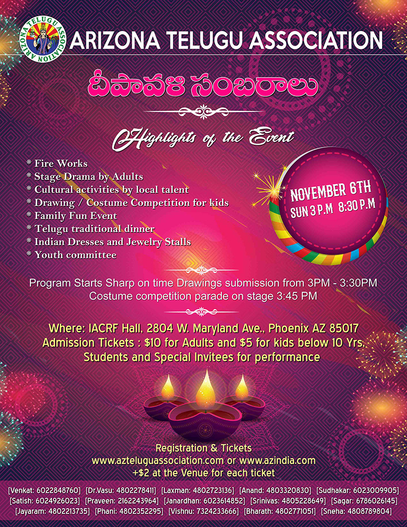 Arizona Telugu Association Deepavali Sambharalu