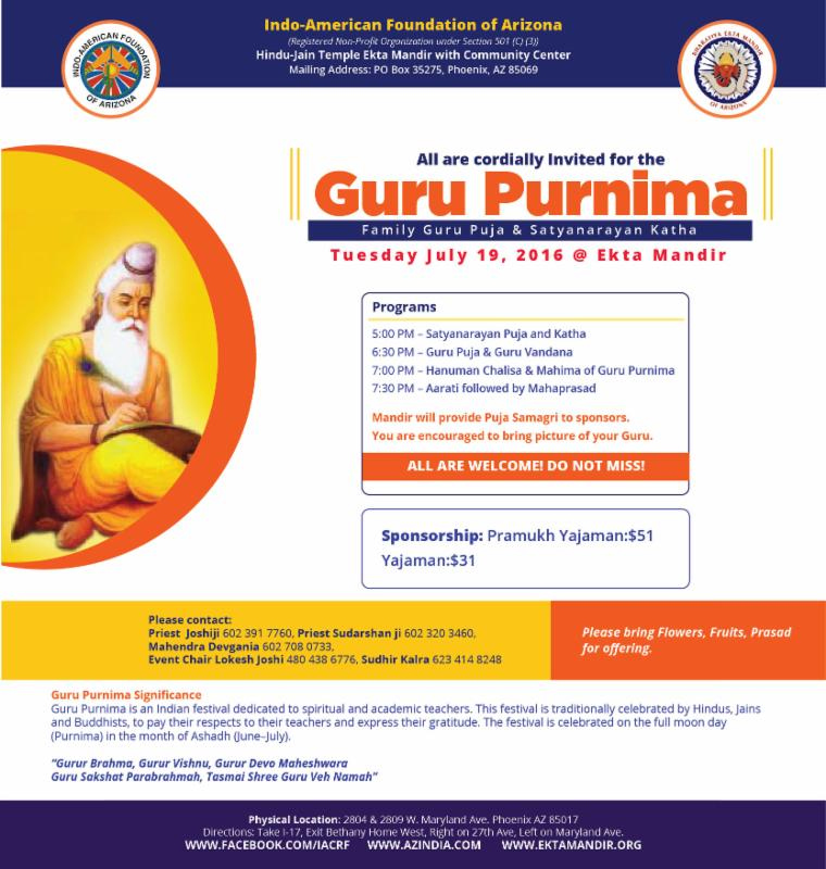 Guru-Purnima